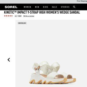 Sorel Sandle